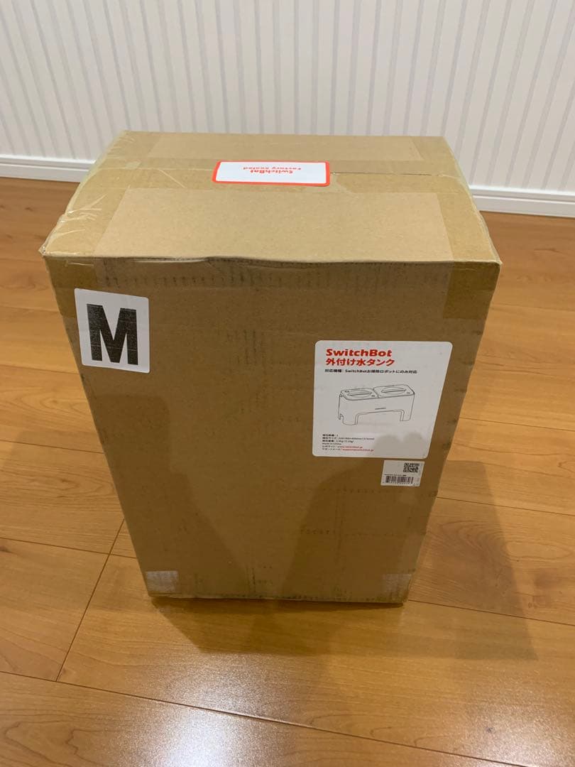 【新品未開封】switch bot s10 外付け　水タンク