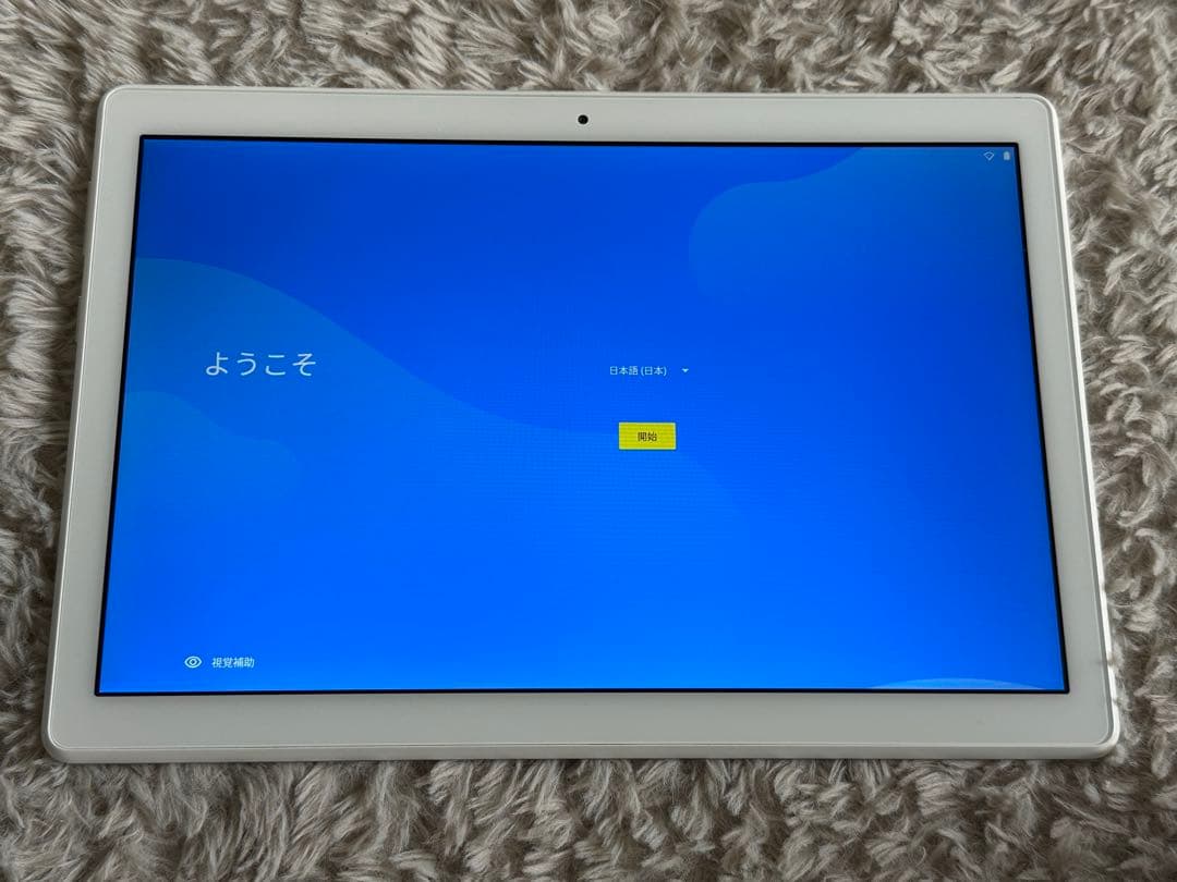 NEC PC-TE710KAW LAVIE Tab E ホワイト 10.1型