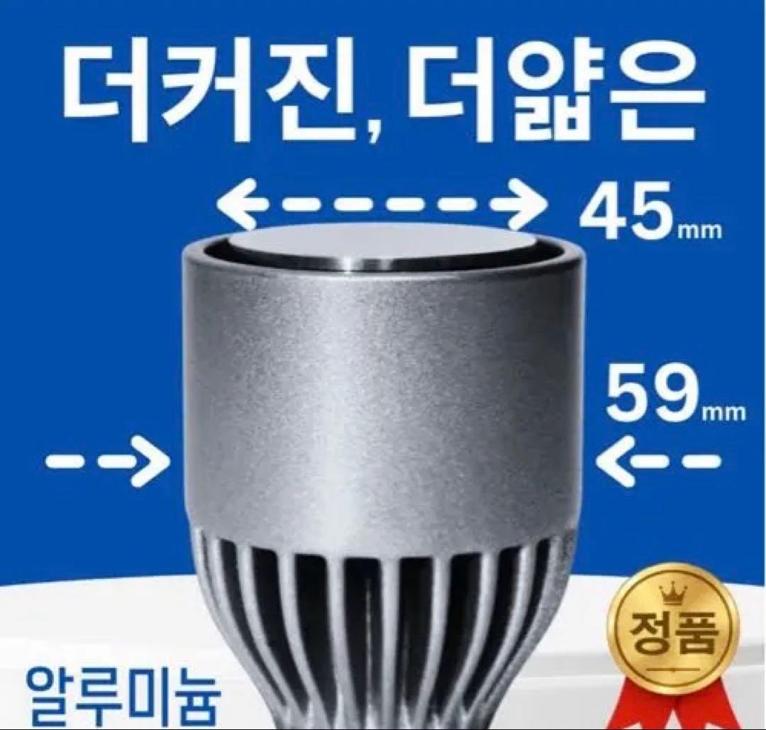 近隣トラブル 騒音 リベンジスピーカー