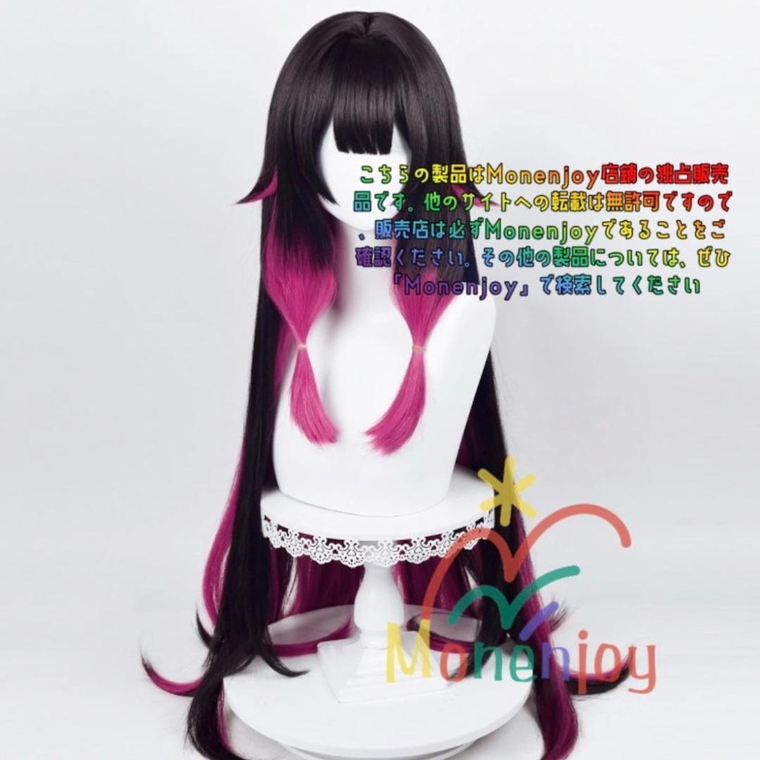 原神 少女 コロンビーナ コスプレ衣装 Mサイズ ウィッグ付 新品未使用