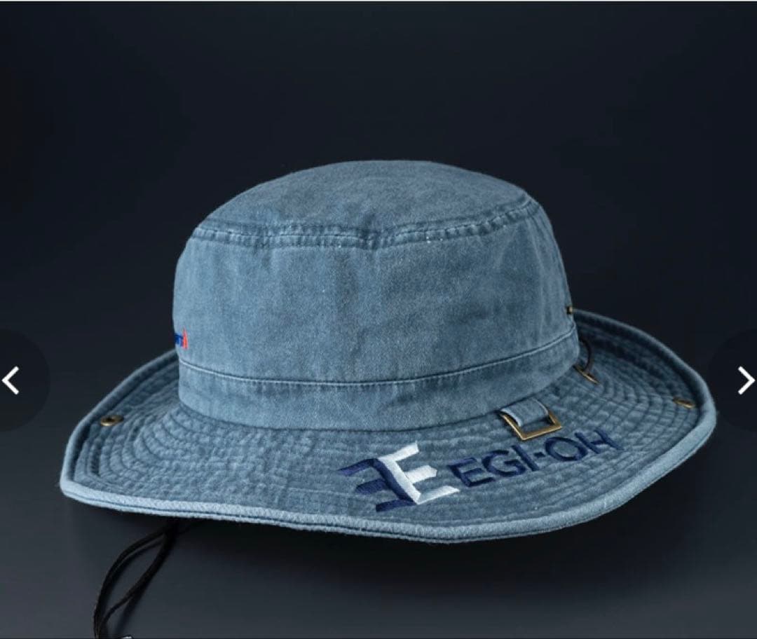 エギ王　EGI-OH マイスターハット 限定色/インディゴ　ヤマシタ