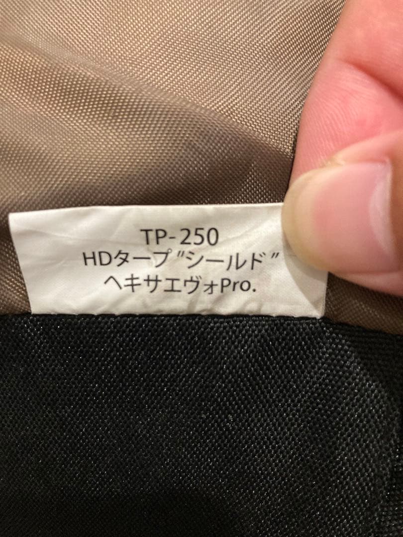 スノーピーク ヘキサエヴォ Pro. TP-250 ポール付き