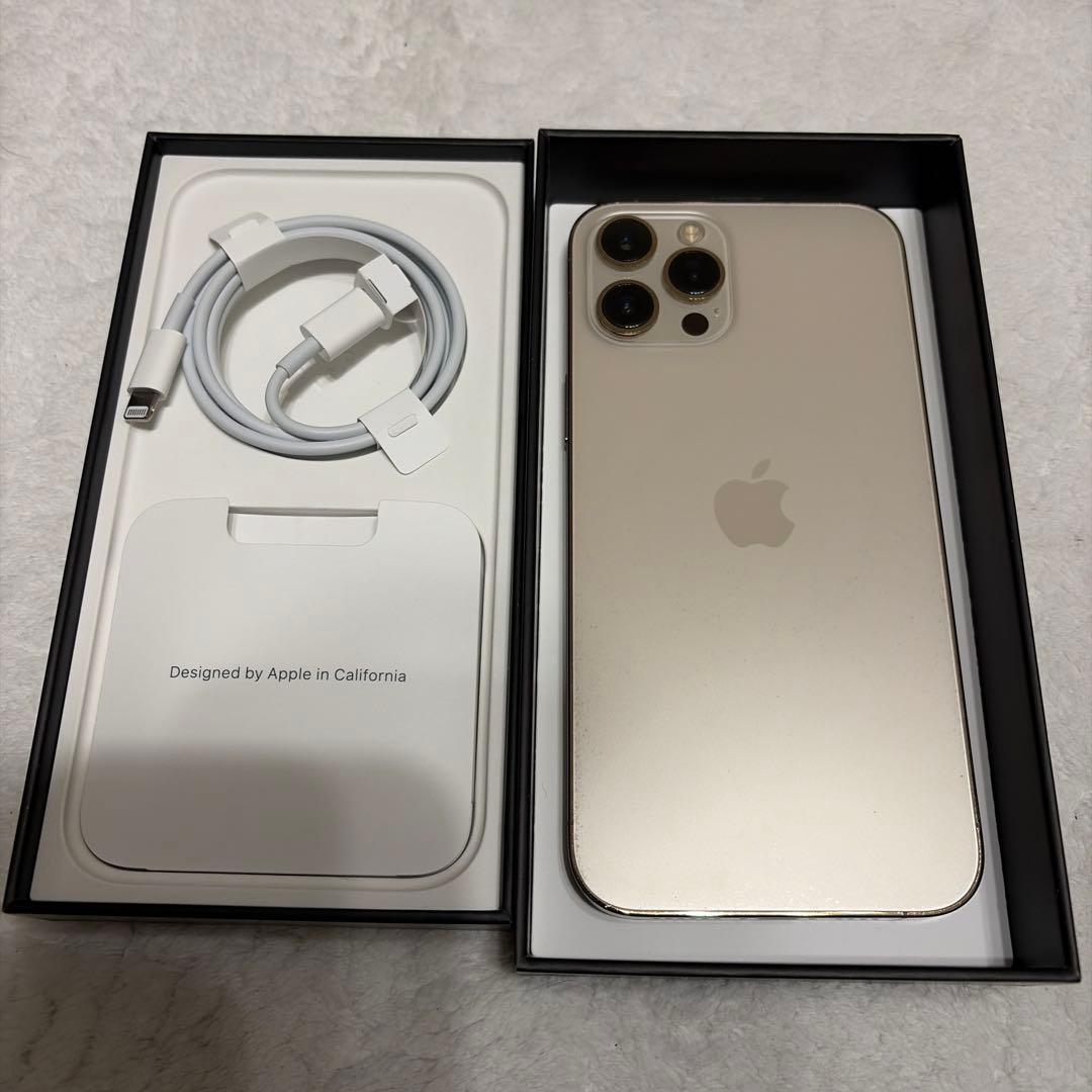 美品！iPhone 12 ProMax ゴールド 本体 256gb