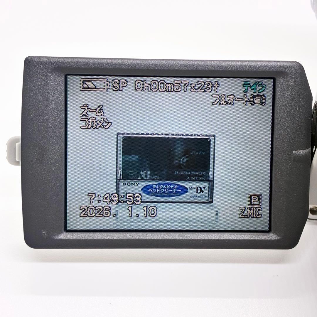 動作品 Panasonic パナソニック NV-GS70 デジタルビデオカメラ