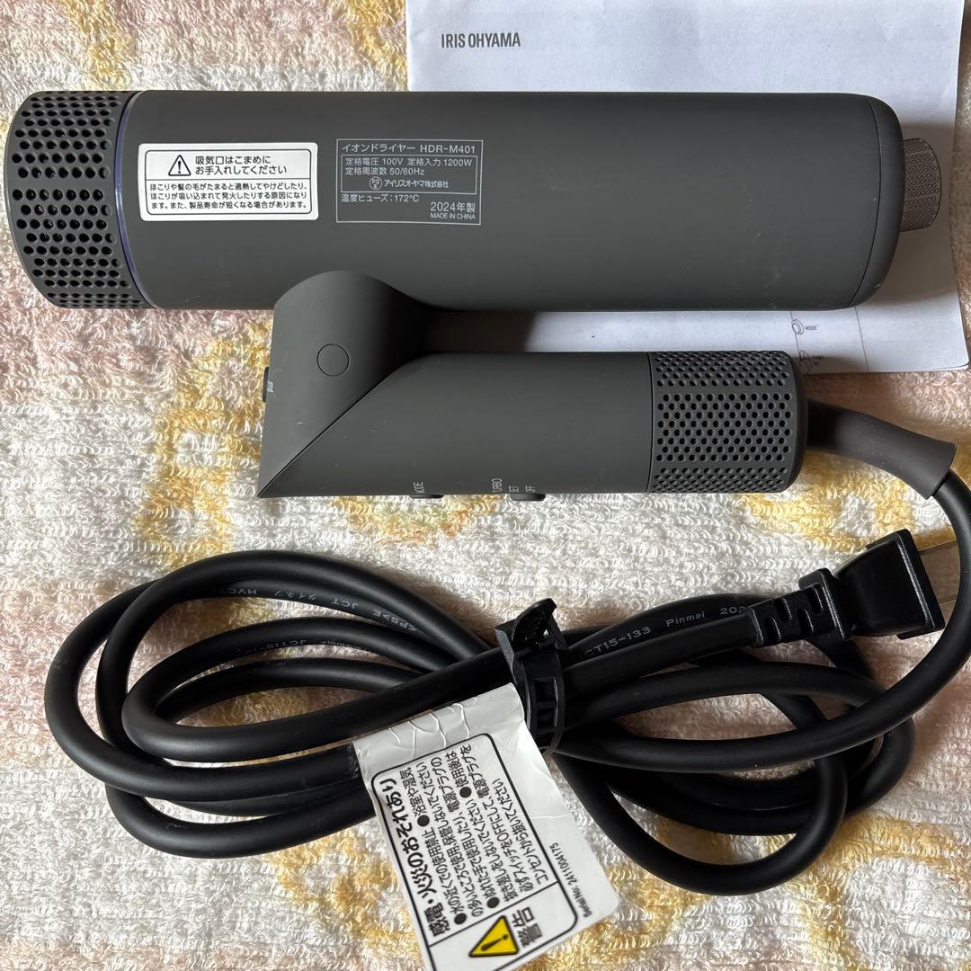 アイリスオーヤマ　MiCOLA マイナスイオンドライヤー HDR-M401-H