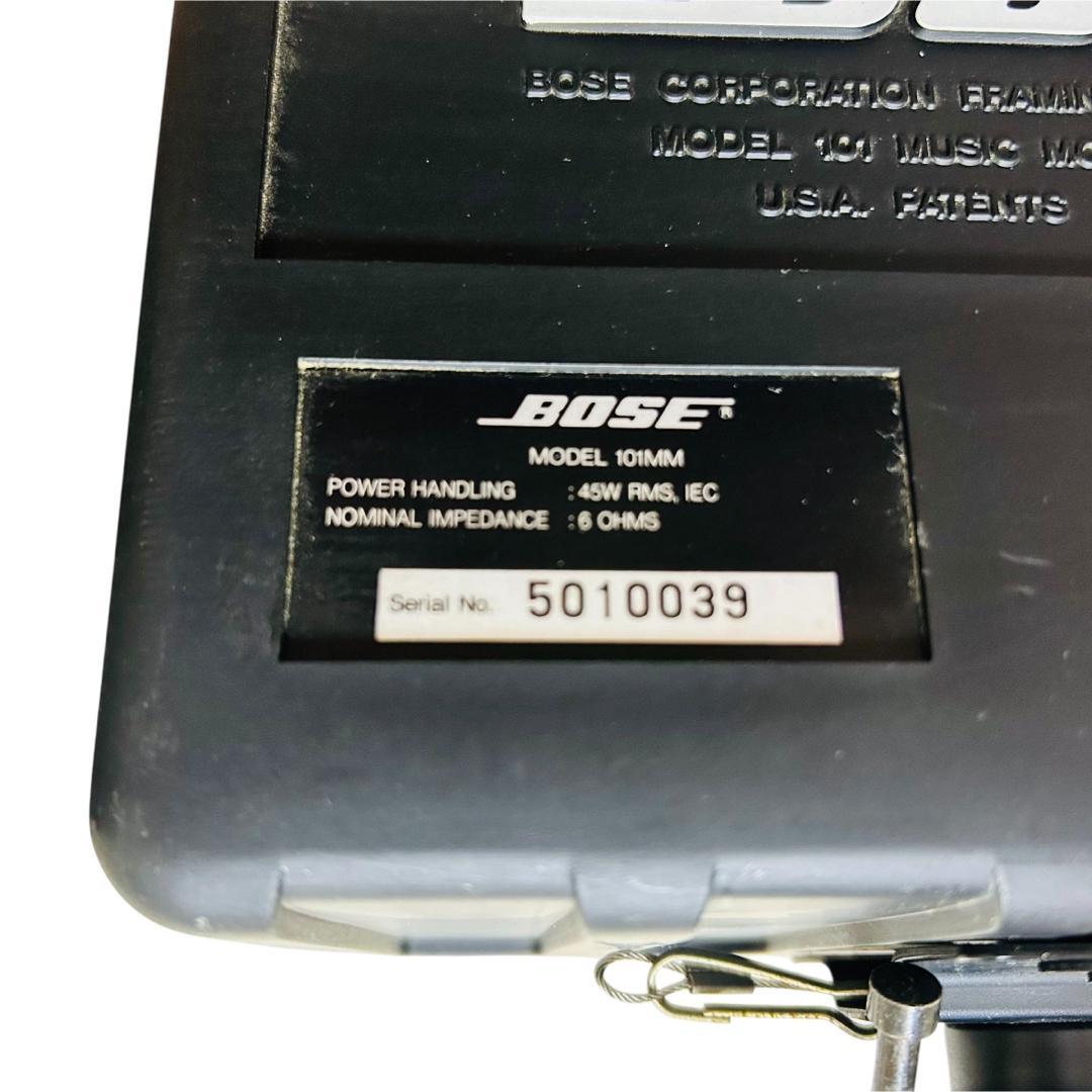 BOSE スピーカーシステム 101MM 2ホン
