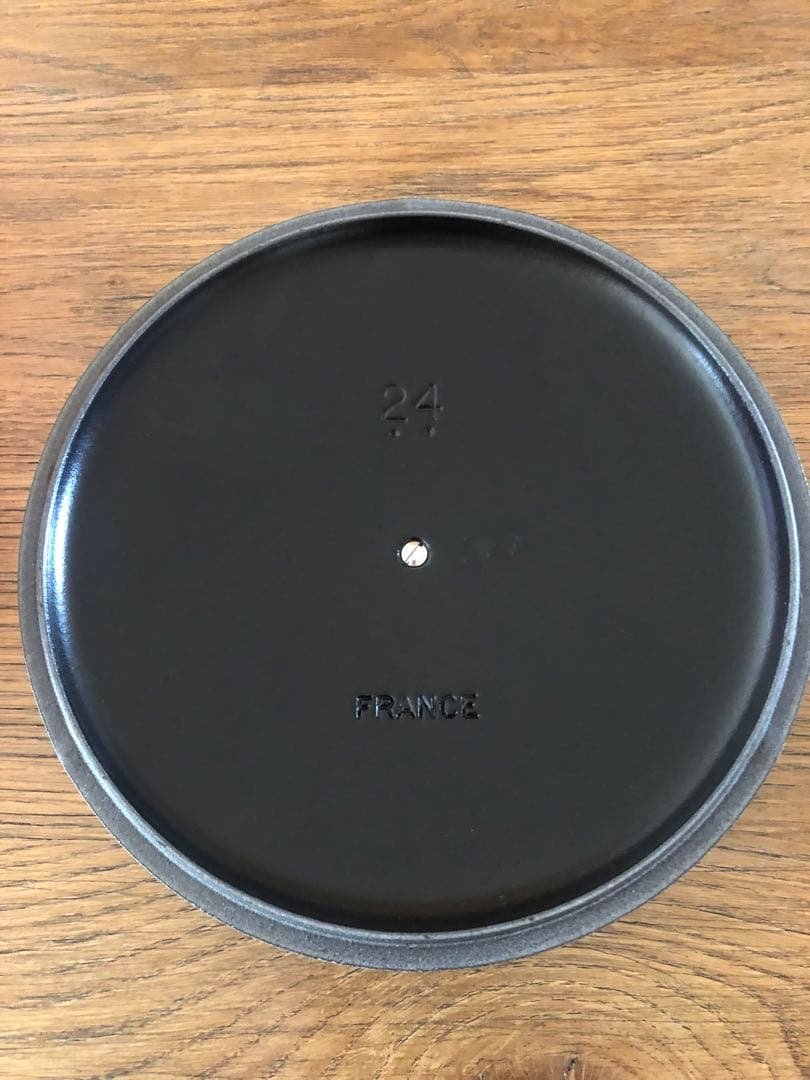 LE CREUSET ル・クルーゼ　24cm ナツメグ　美品