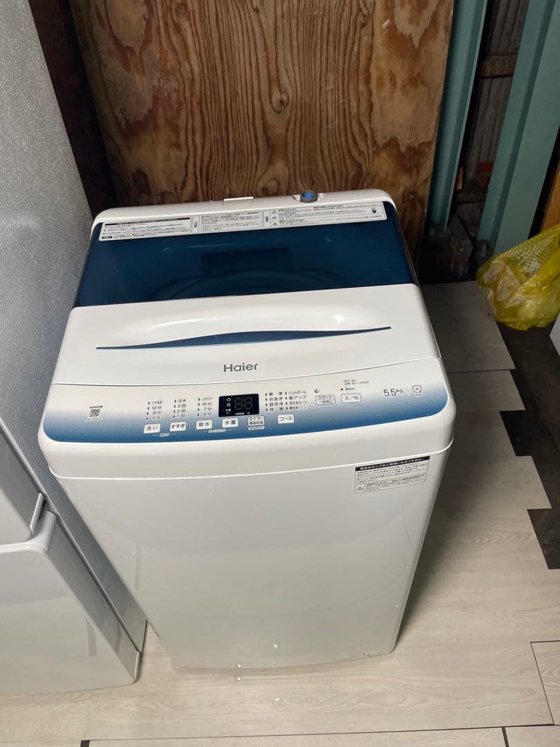 2024年製 Haier 家電3点セット 冷蔵庫 洗濯機 オーブンレンジ