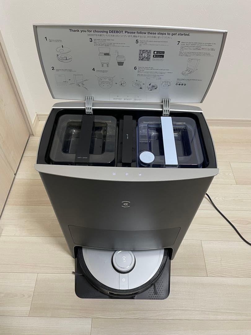 DEEBOT X1 OMNI ロボット掃除機 本体