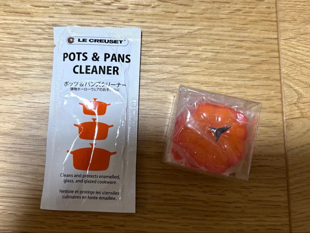 LE CREUSET ル・クルーゼ　ソースパン16センチ