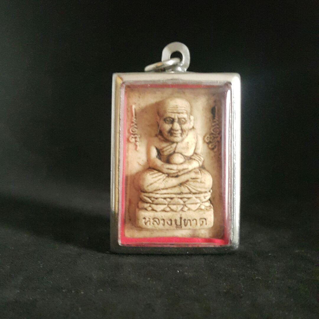 プラクルアン A01タイのお守り 仏像 開運