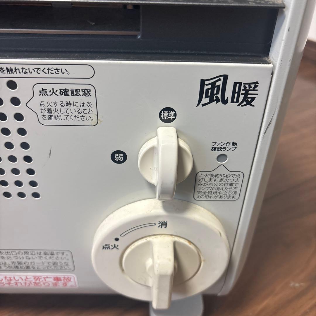 iwatani ガスファンヒーター コンパクト