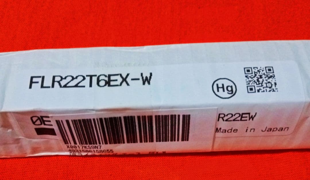 【5本】ＤＮライティング　エースラインランプ ３波長形　FLR22T6EX-W