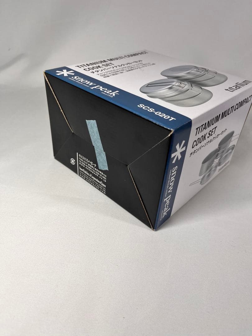 スノーピーク チタン マルチコンパクトクッカーセット SCS-020T 新品