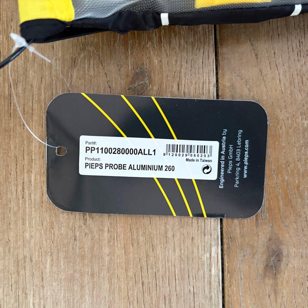 PIEPS スコップとプローブ セット バックカントリースキー