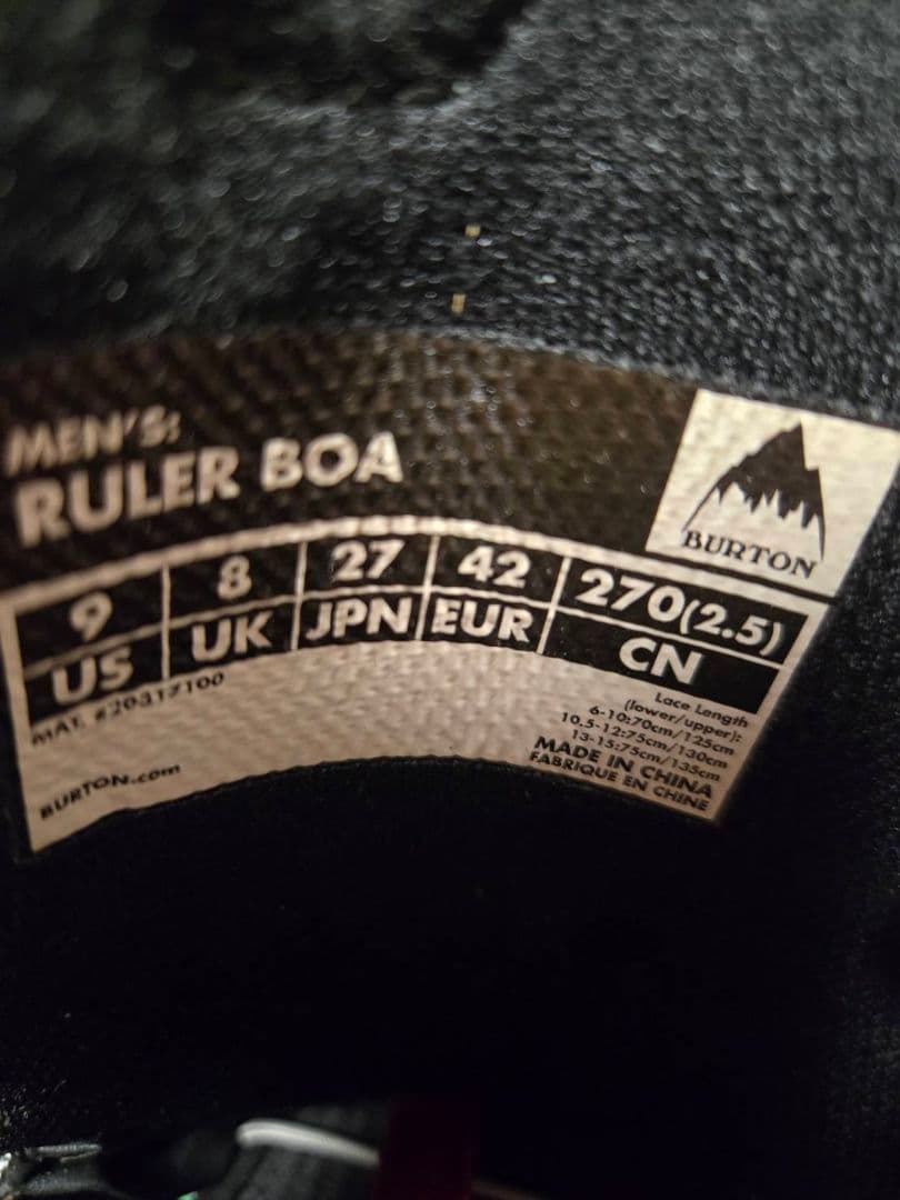 バートン ルーラー サイズ 27cm