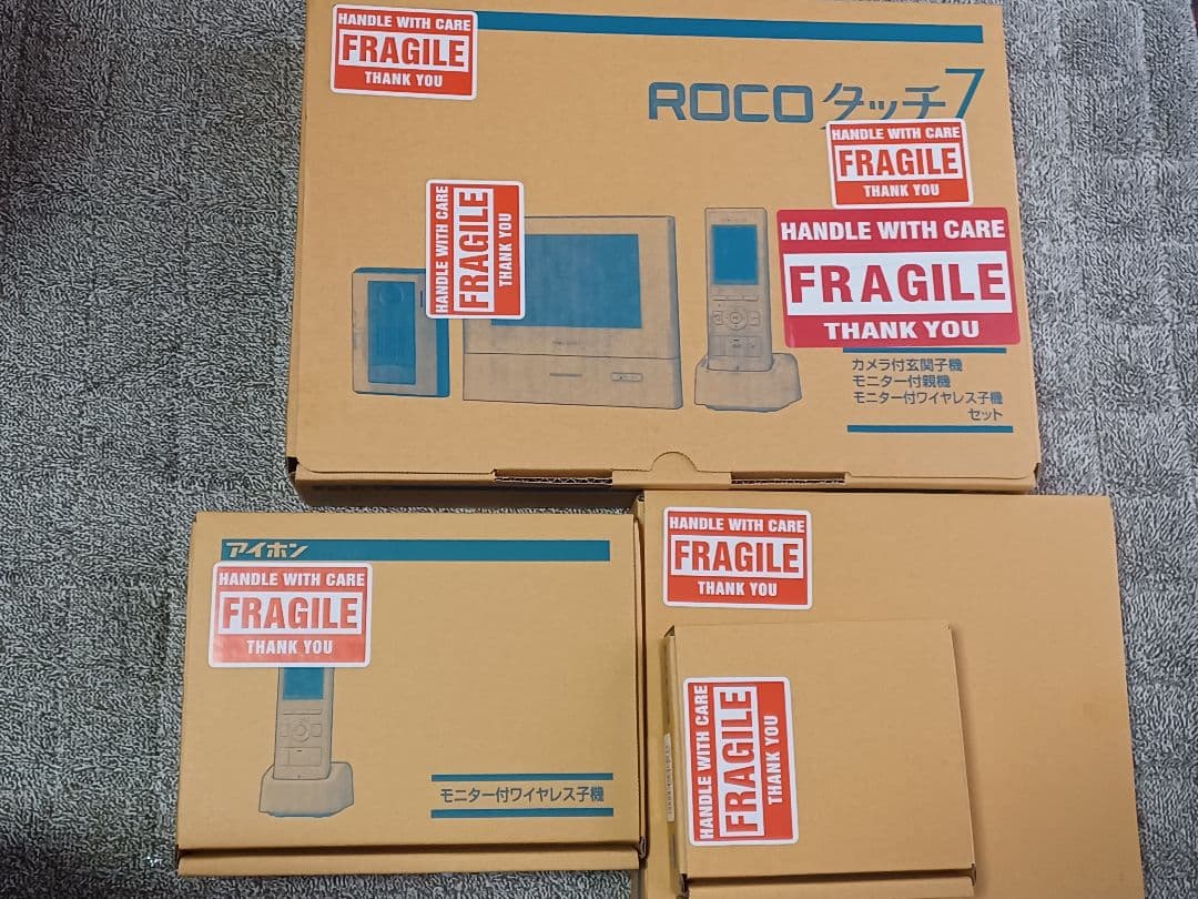 AIPHONE モニターインターフォンセット