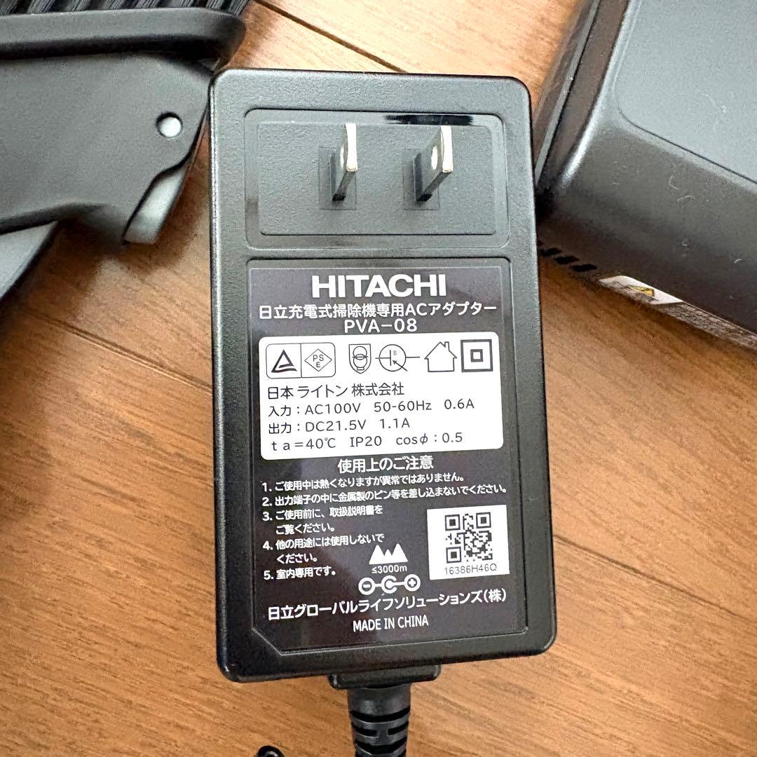 日立ラクかるパワーブーストサイクロン　コードレススティッククリーナー 2024