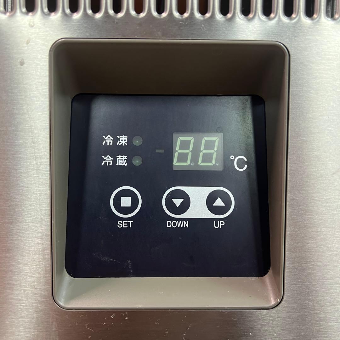 イ*ン様 冷凍冷蔵コールドテーブル フクシマ TMU-51PE2 2017年製