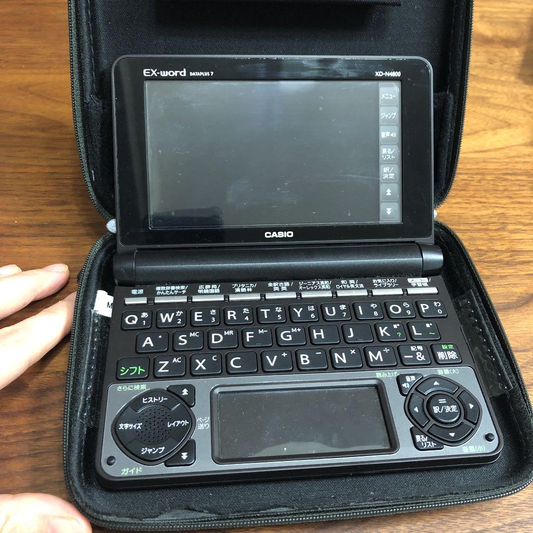 電子辞書 EX word XD N4800 ケース付き