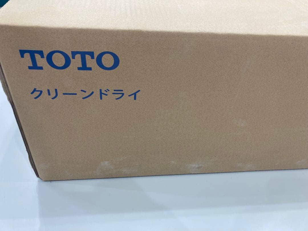 【くるみ】クリーンドライ高速両面タイプTYC420wハンドドライヤー