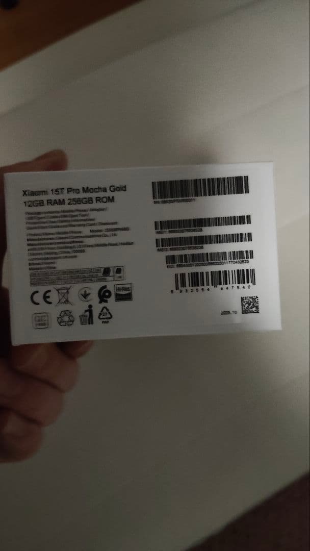 グローバル版Xiaomi 15T Pro 256GB