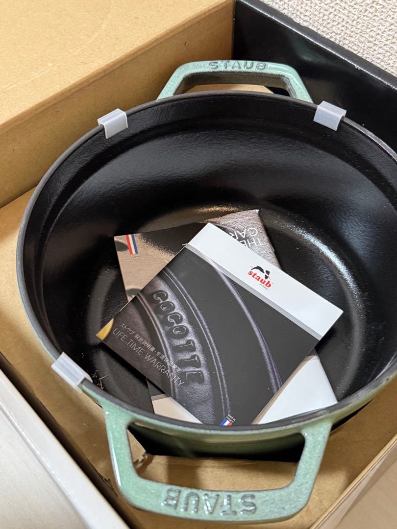 ストウブSTAUB ピコ・ココット ラウンド 22cm セージグリーン 2.6L