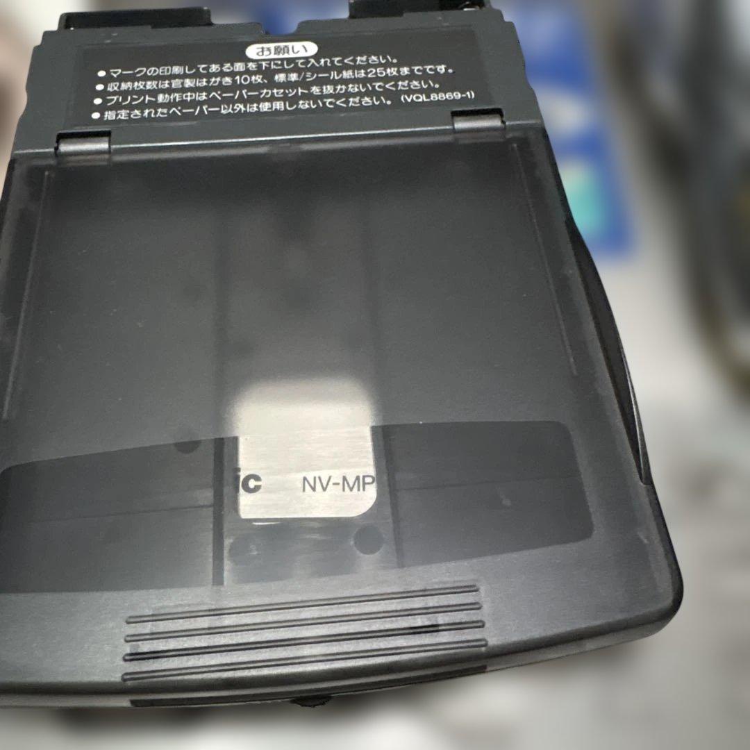 パナソニック　マルチ入力昇華型　デジタルビデオプリンター　中古