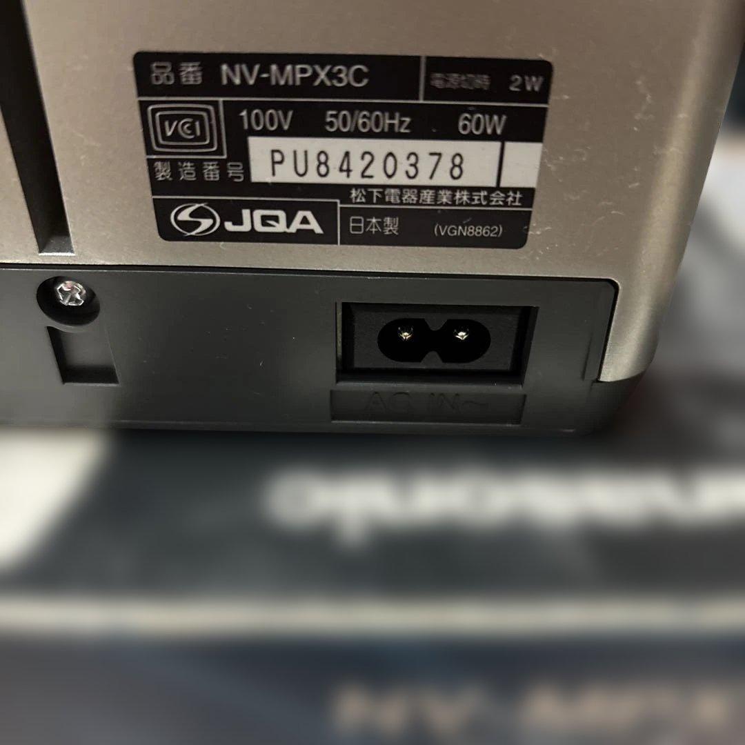 パナソニック　マルチ入力昇華型　デジタルビデオプリンター　中古