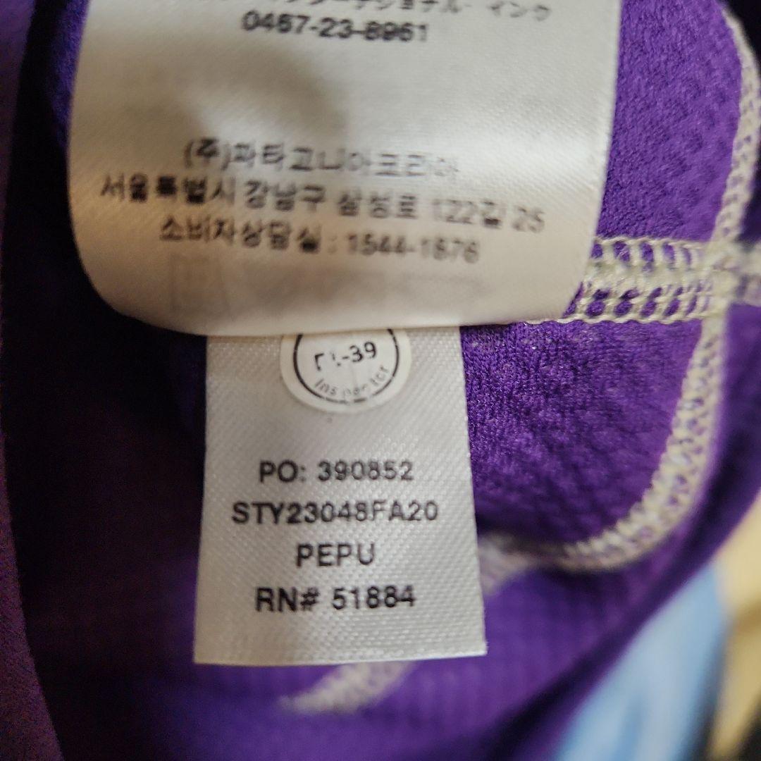 パタゴニア patagonia レトロX ベストペリカン パープル