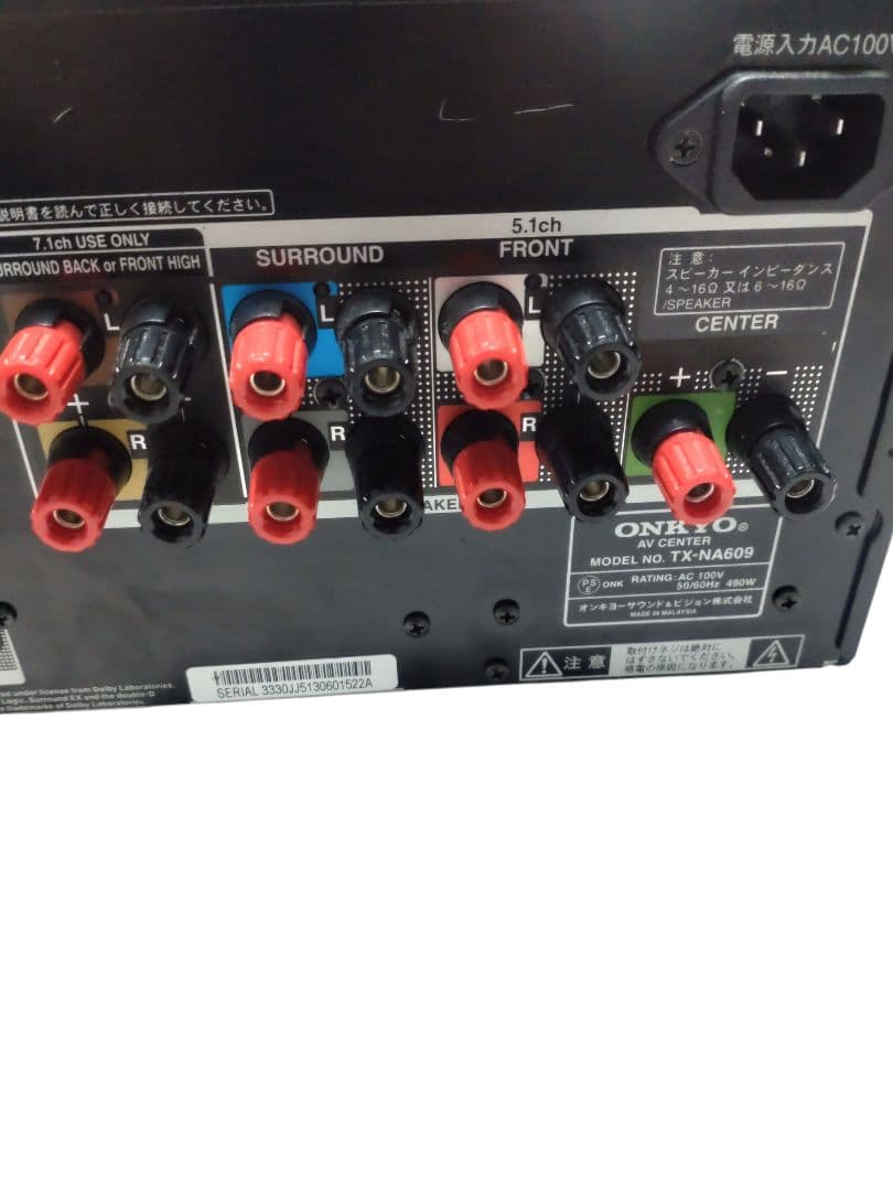 ONKYO TX-NA609 AVアンプ