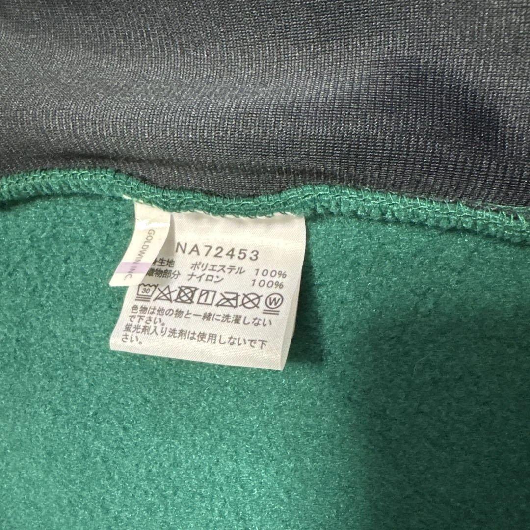 THE NORTH FACE フリースベスト ダークグリーン