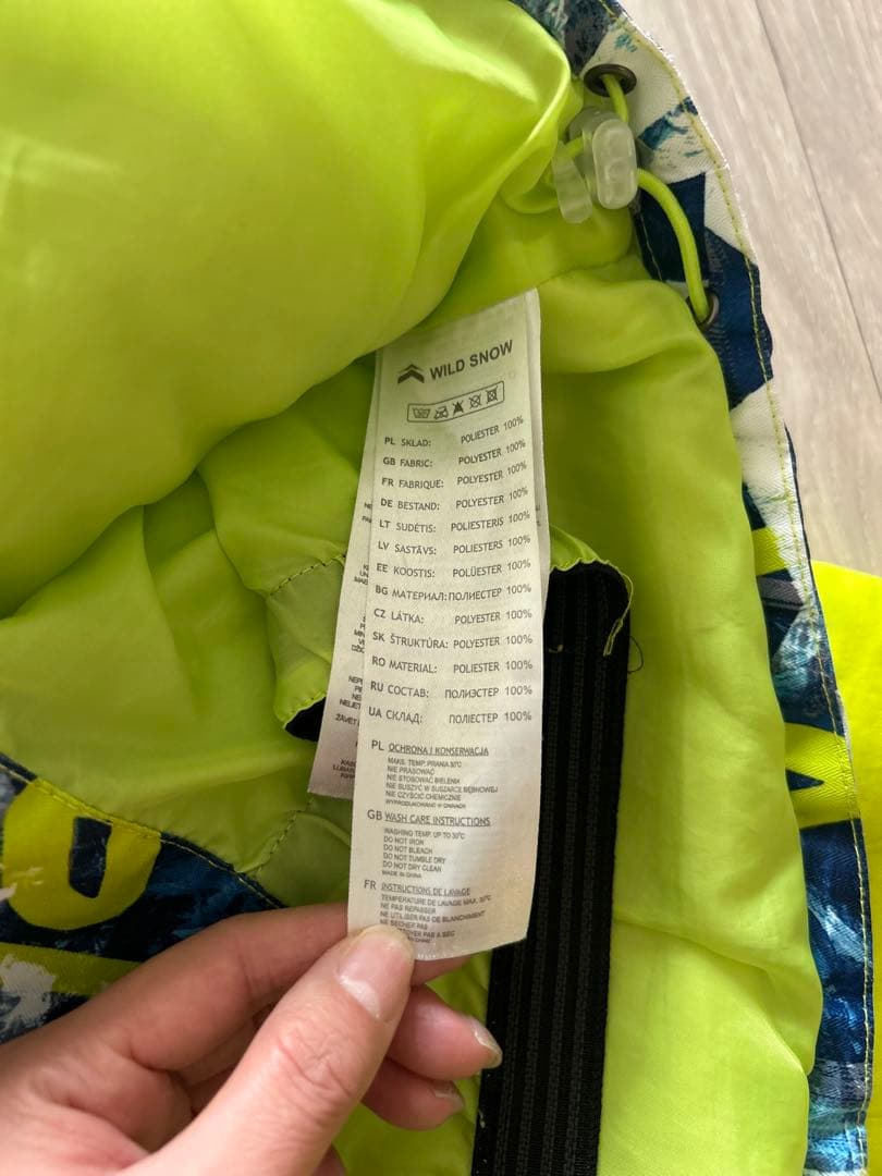 子ども用スキーウェア ジャケットとパンツセット