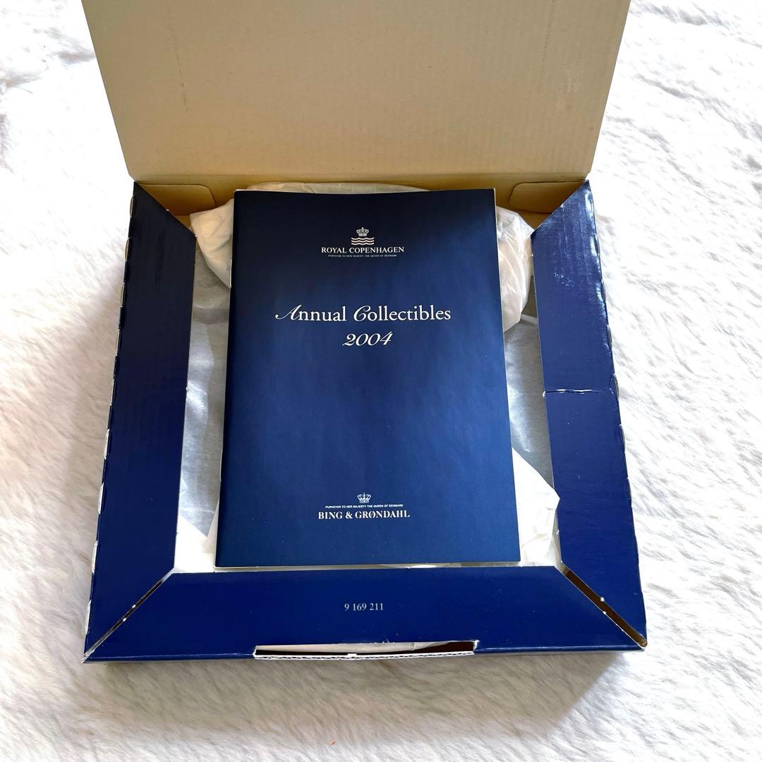 【新品】ロイヤルコペンハーゲン　クリスマスプレート　　イヤーズプレート　2006