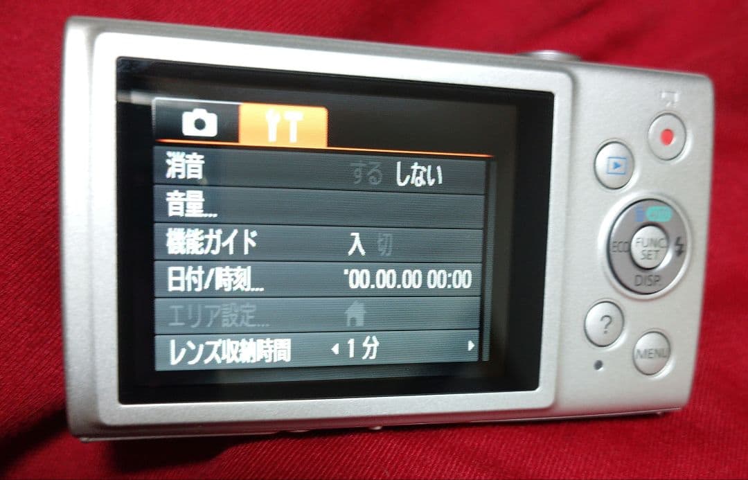 CANON IXY 170 シルバー