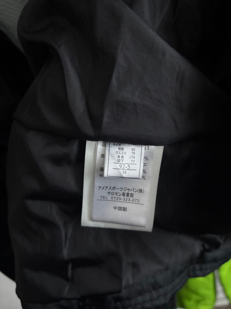 SALOMON スキーウェア Mサイズ 黒/緑