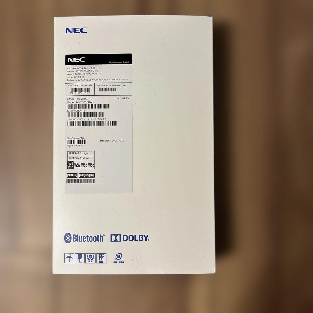 美品 NEC LAVIE Tab T8 本体