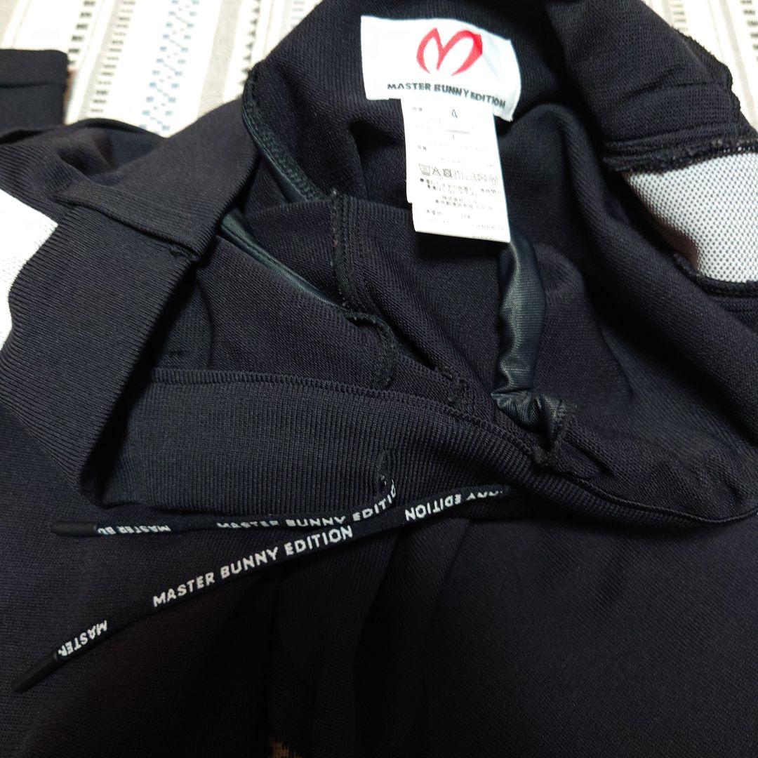 マスターバニーエディション。セットアップ。４サイズ