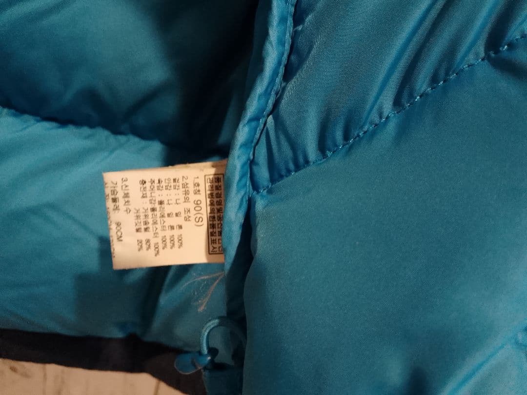 冬物セール THE NORTH FACE サミットシリーズ ダウンジャケット