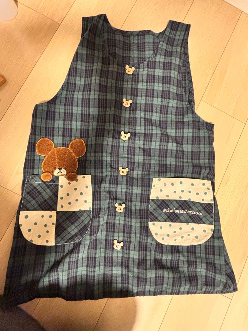 ルルロロ くまのがっこう 保育 エプロン ８枚セット