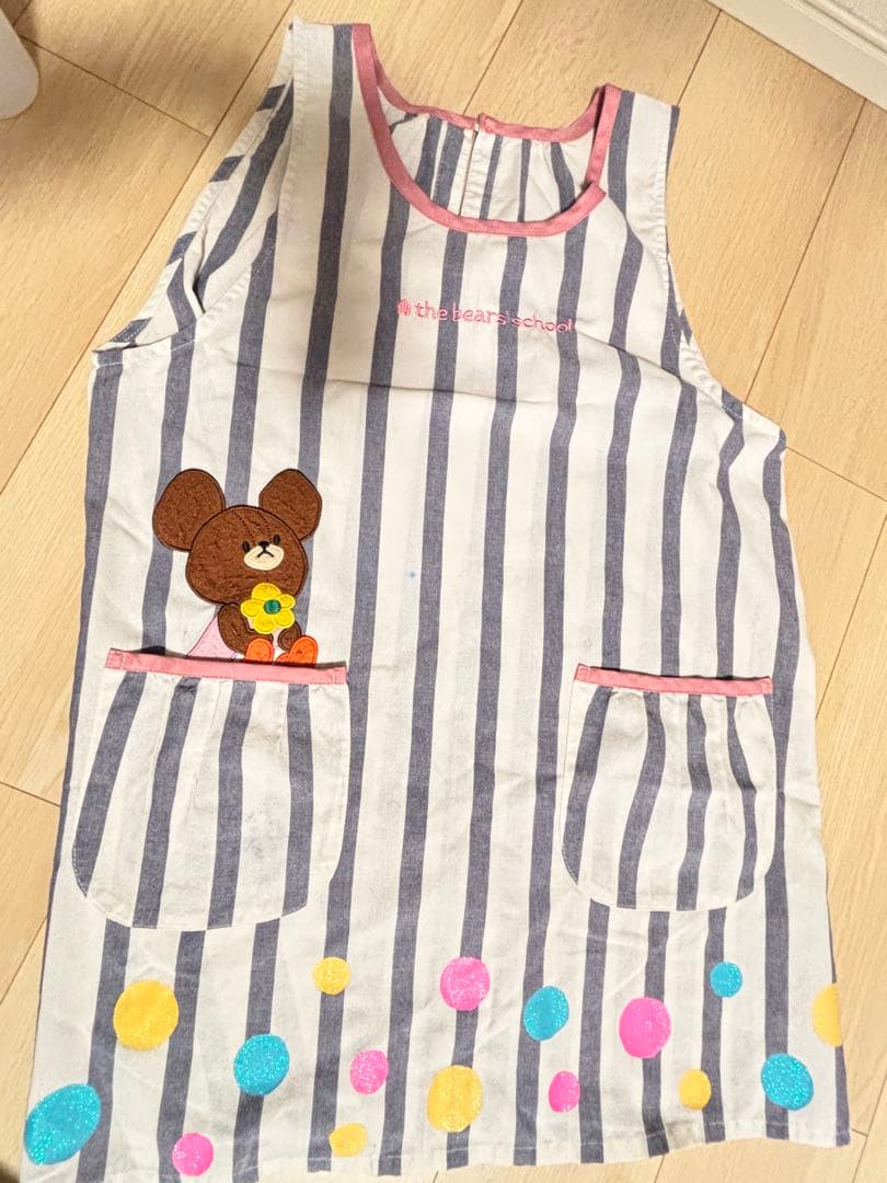 ルルロロ くまのがっこう 保育 エプロン ８枚セット
