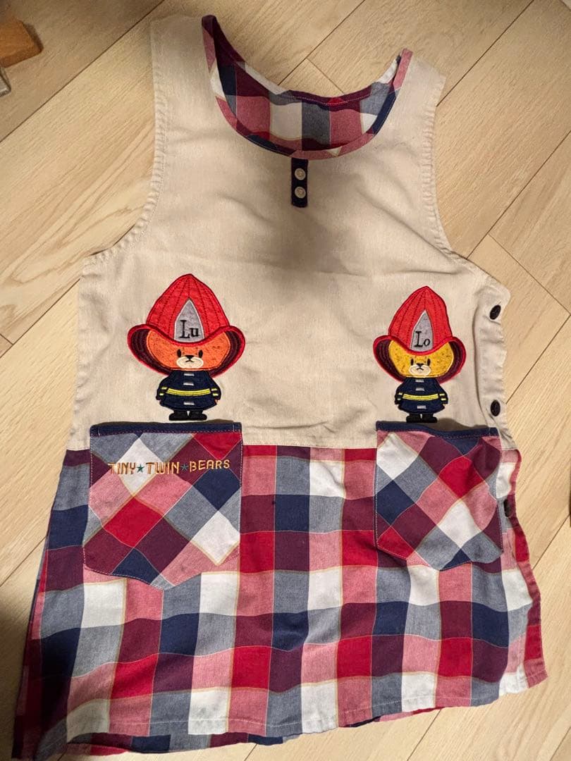 ルルロロ くまのがっこう 保育 エプロン ８枚セット