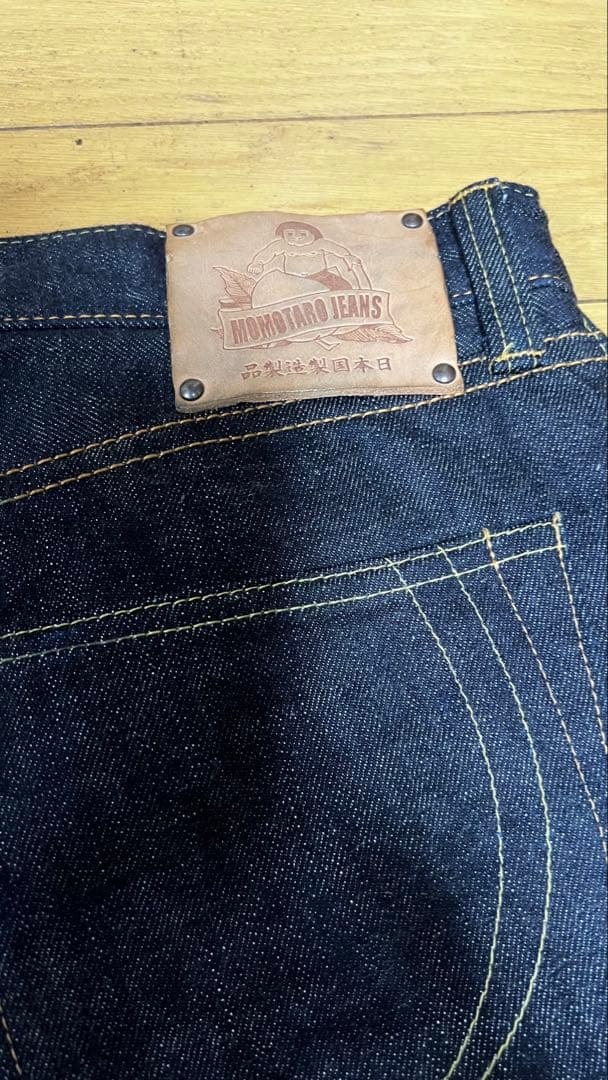 桃太郎ジーンズ 銅丹 特濃 スリムテーパード G014-MZ