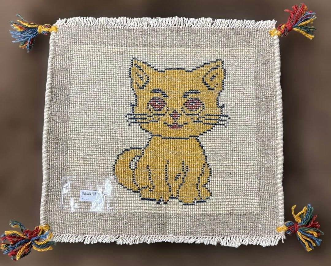 ペルシャギャベ　ペルシャ　手織　40×40 イラン　ウール　ネコ