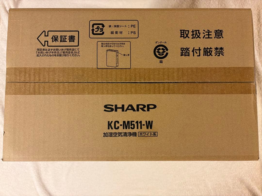 床置き型プラズマクラスター加湿空気清浄機 KC-M511-W