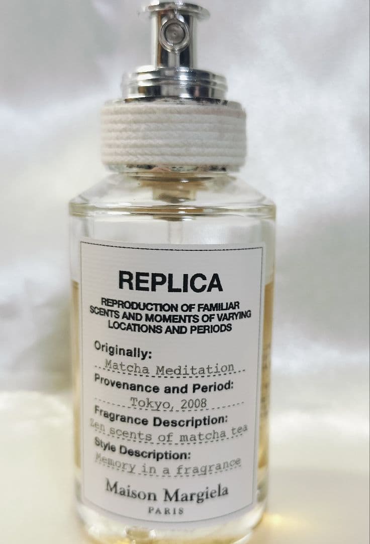 正規品 希少品 メゾン マルジェラ レプリカマッチャ