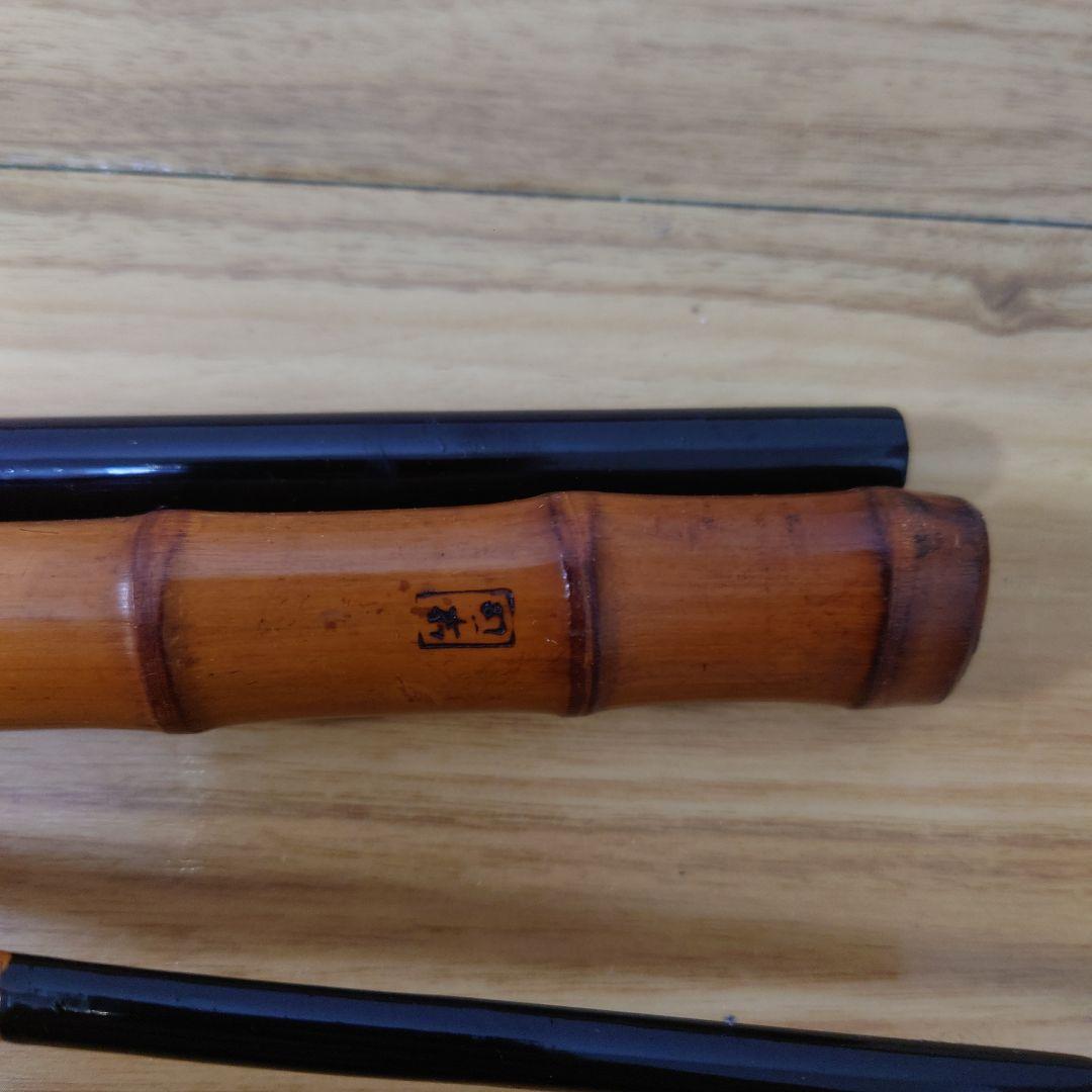 竿心 作 竹製 和竿 並継 銘あり ヘラ竿／和竿 釣り竿 伝統工芸