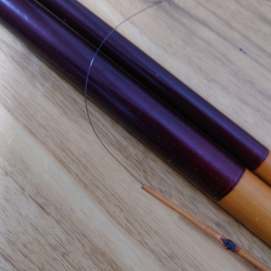 竿心 作 竹製 和竿 並継 銘あり ヘラ竿／和竿 釣り竿 伝統工芸