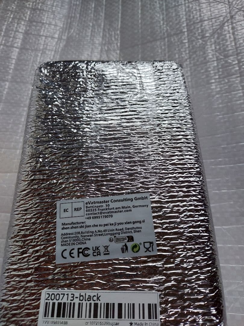 深*様 ★新品・未使用★2024年最新モデル★高性能★水素生成器★ブラック★