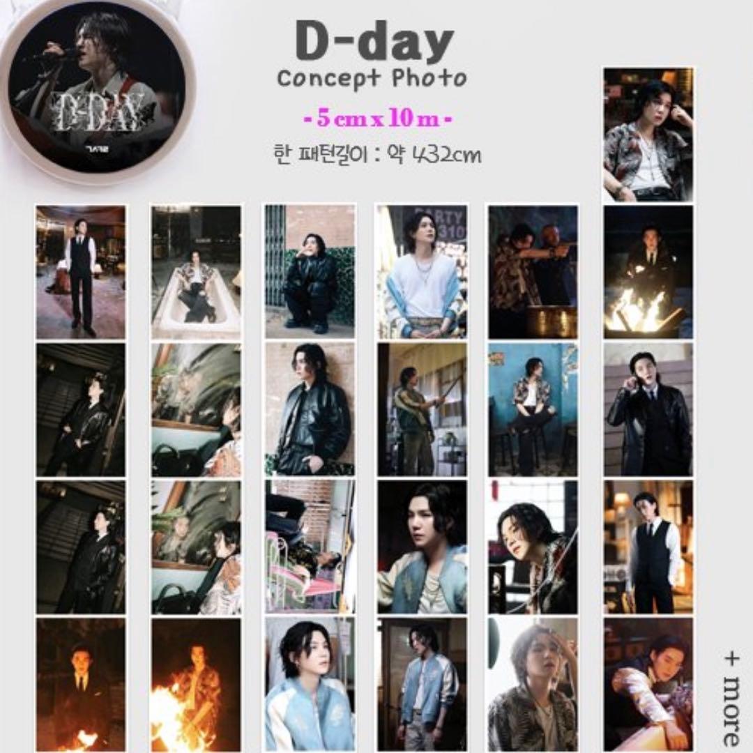 ⑅◡̈*♡⭐︎sono⭐︎さま⑅◡̈*♡専用　♡♡ユンギさんマステ♡♡♡